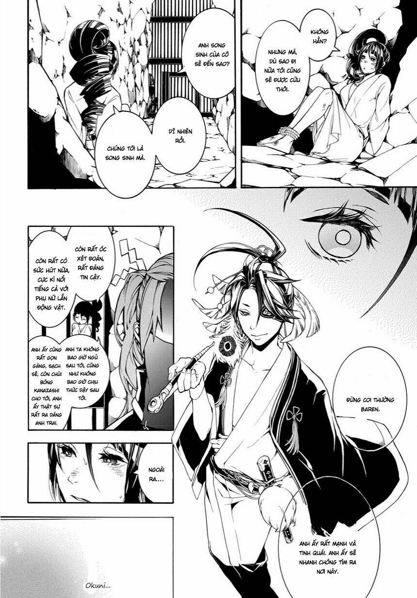 Rengoku Ni Warau: Chapter 12
