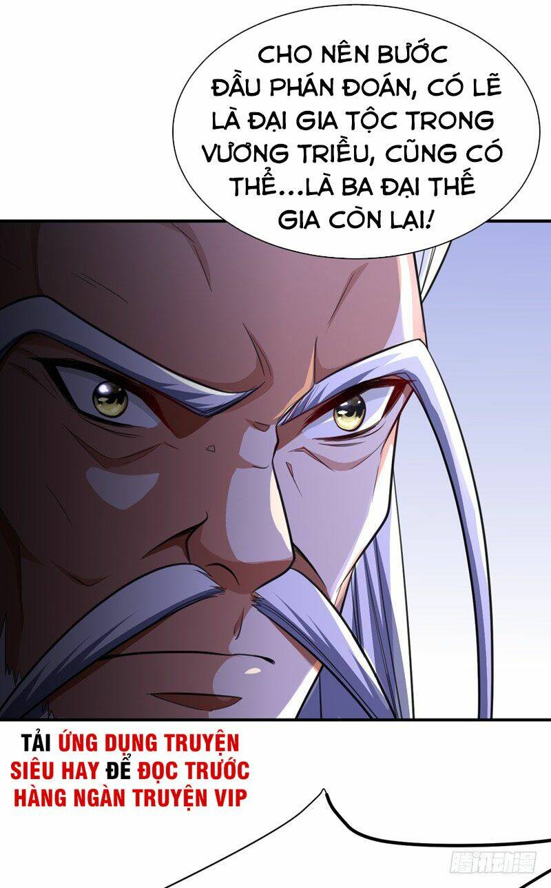 Yêu Giả Vi Vương: Chapter 84