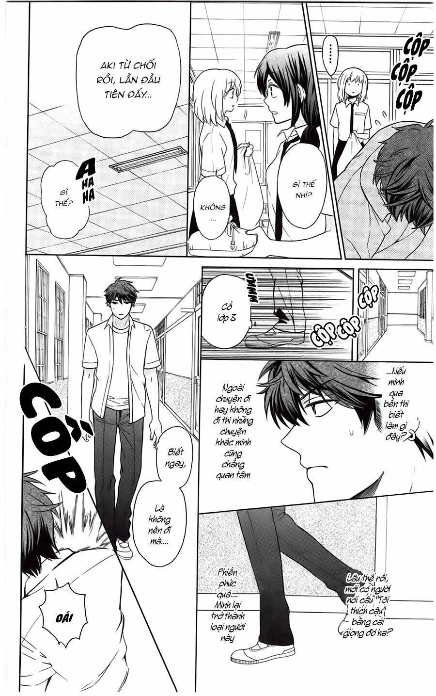 Thầy Giáo Của Tôi: Chapter 88