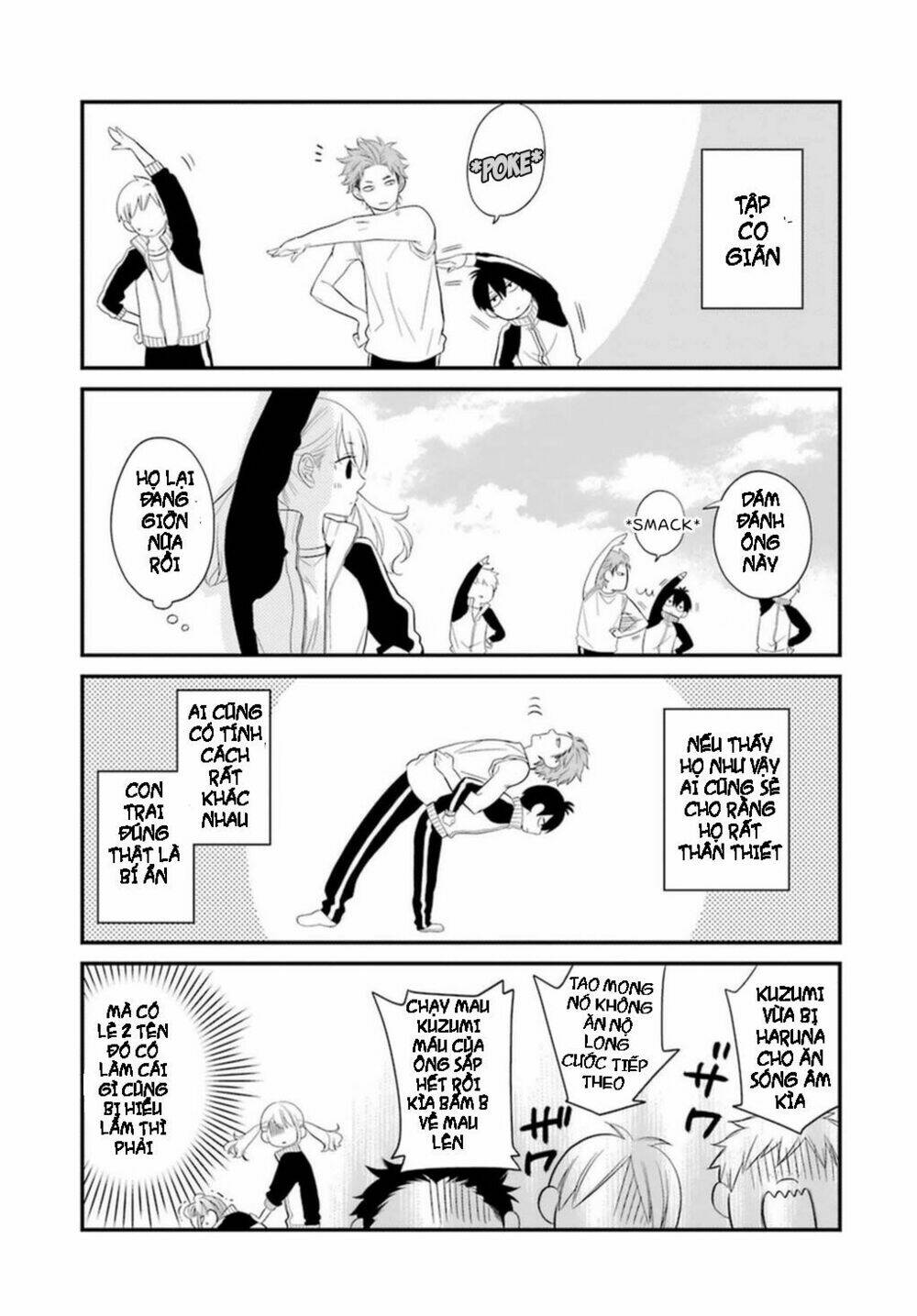 Kusumi-Kun, Kuuki Yometemasu Ka?: Chapter 2