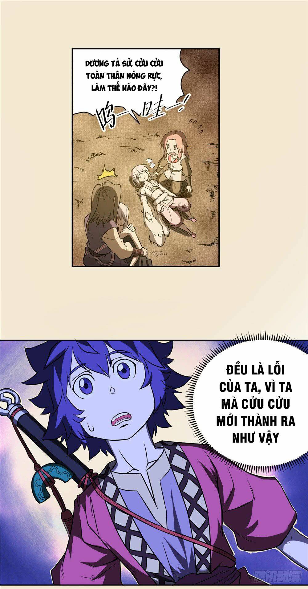 Hiệp Hành Cửu Thiên: Chapter 58