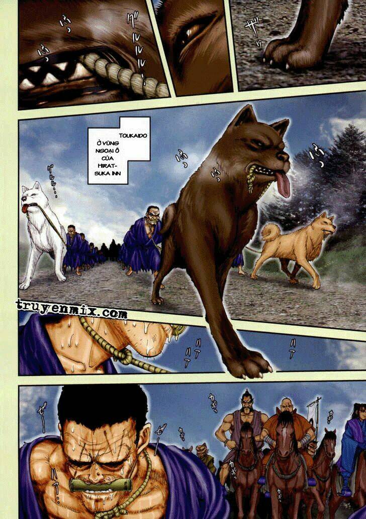The Yagyu Ninja Scroll: Chapter 1