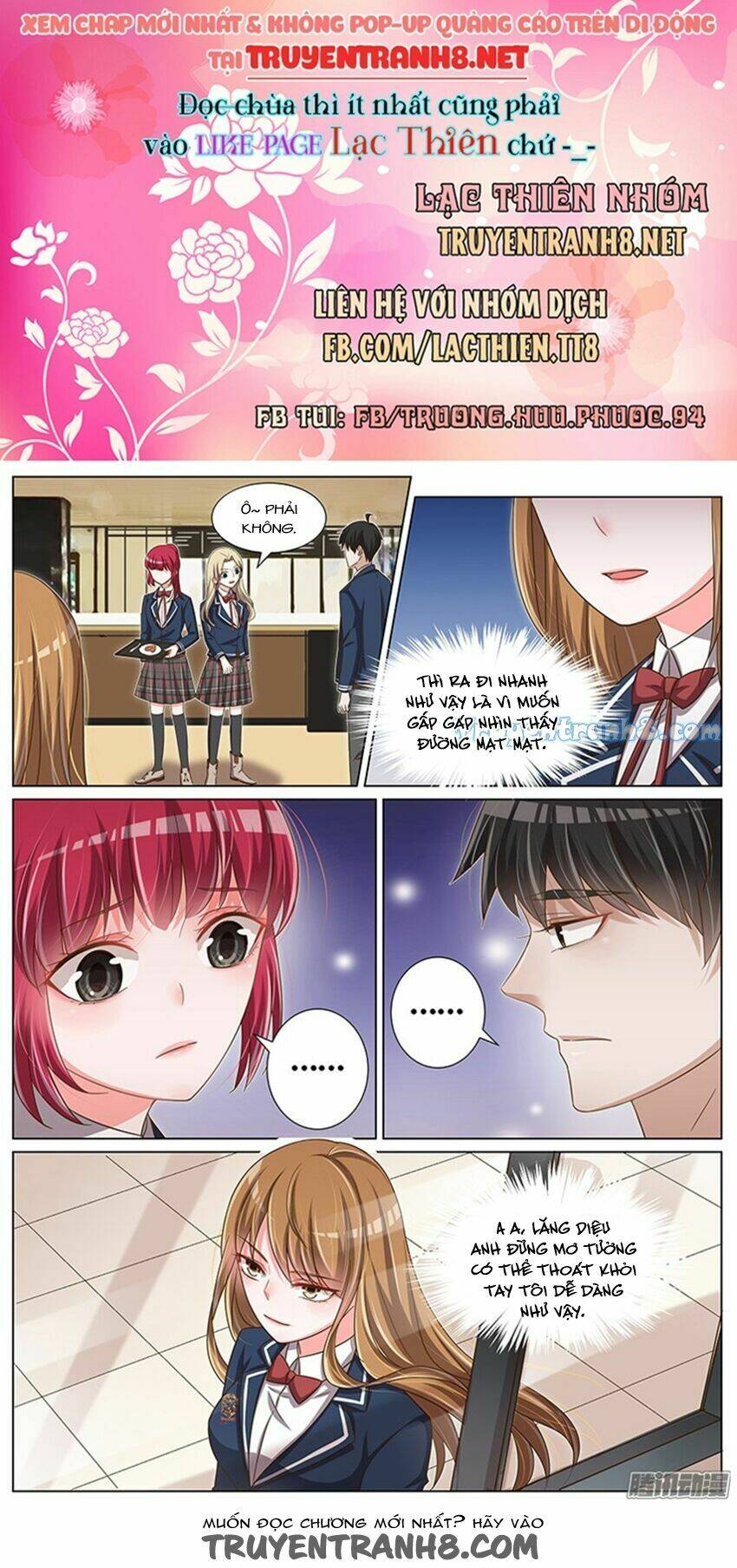 Vương Bài Giáo Thảo: Chapter 97