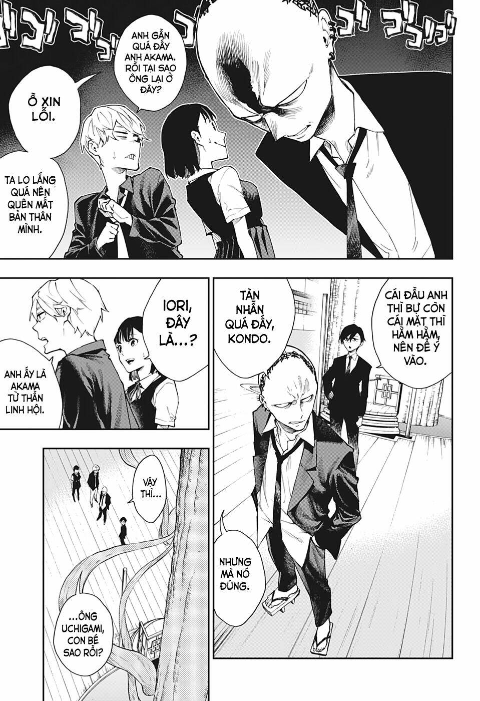 Phantom Seer: Chapter 21