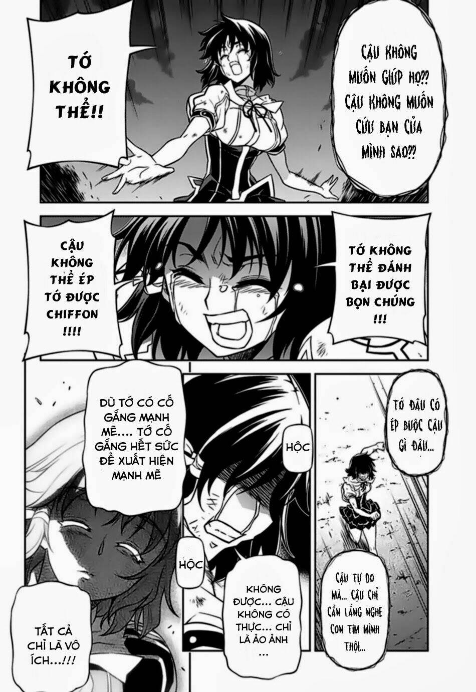 Freezing: Chapter 132