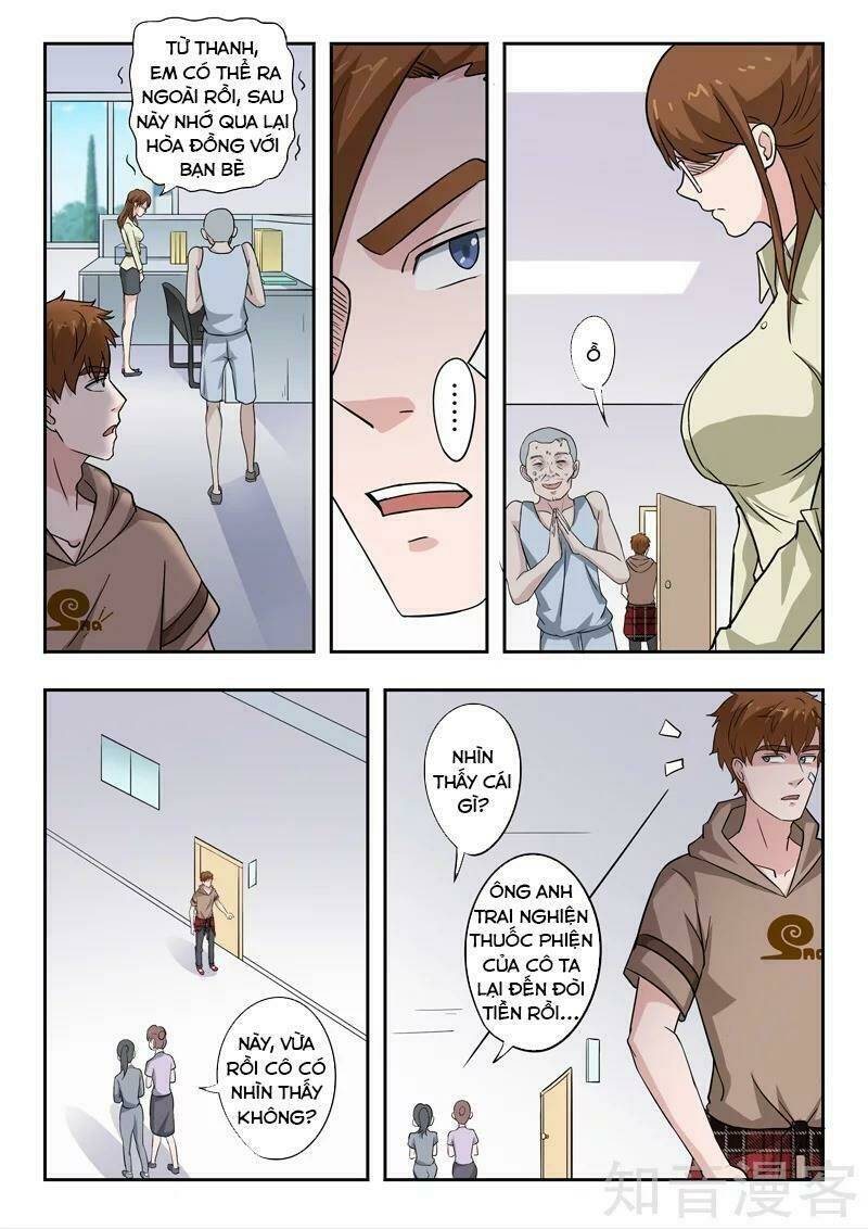 Thấu Thị Chi Nhãn: Chapter 303