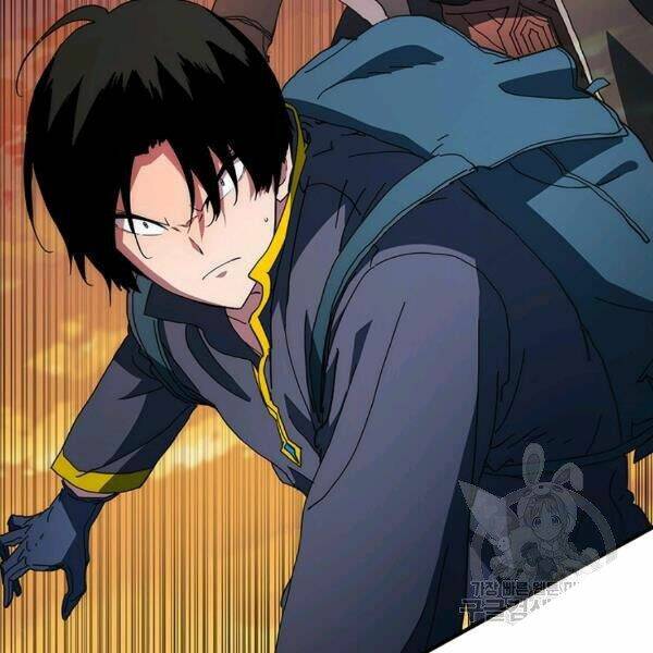 Các Chòm Sao Chỉ Chú Ý Mình Tôi: Chapter 26