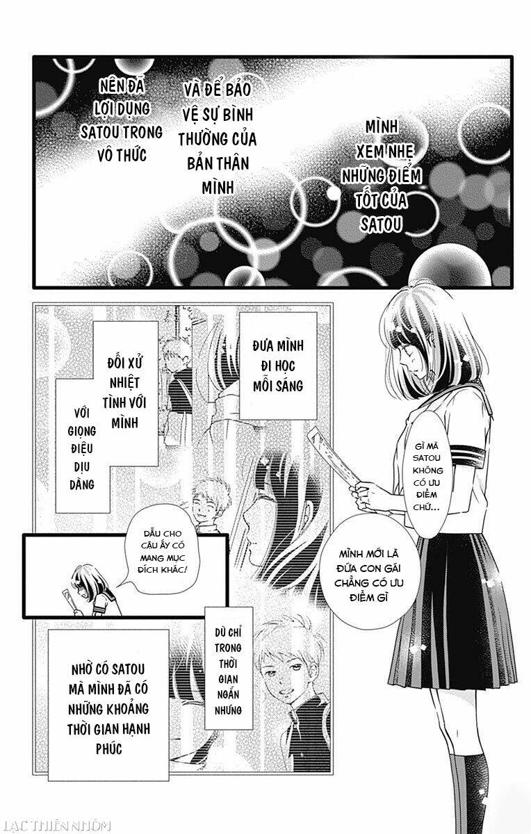 Futsuu No Koiko-Chan: Chapter 33