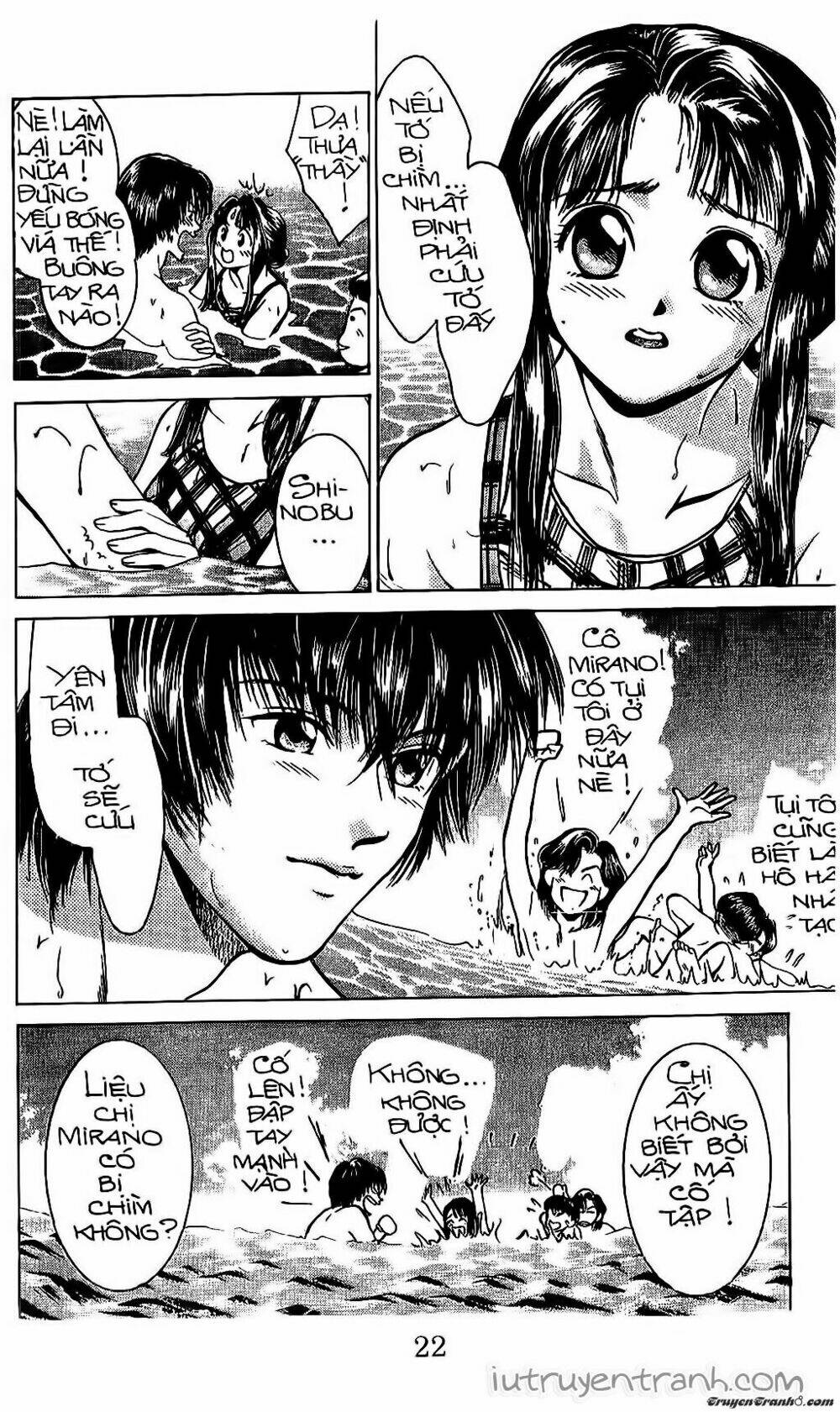 Mirano Nhà Tôi: Chapter 38