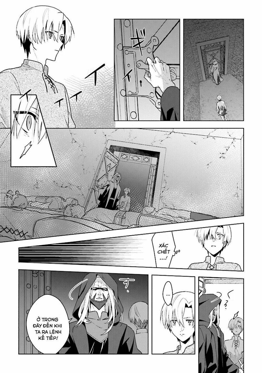 Triệu Hồi Để Trở Thành Chúa Tể Của Cung Điện Bóng Tối: Chapter 2