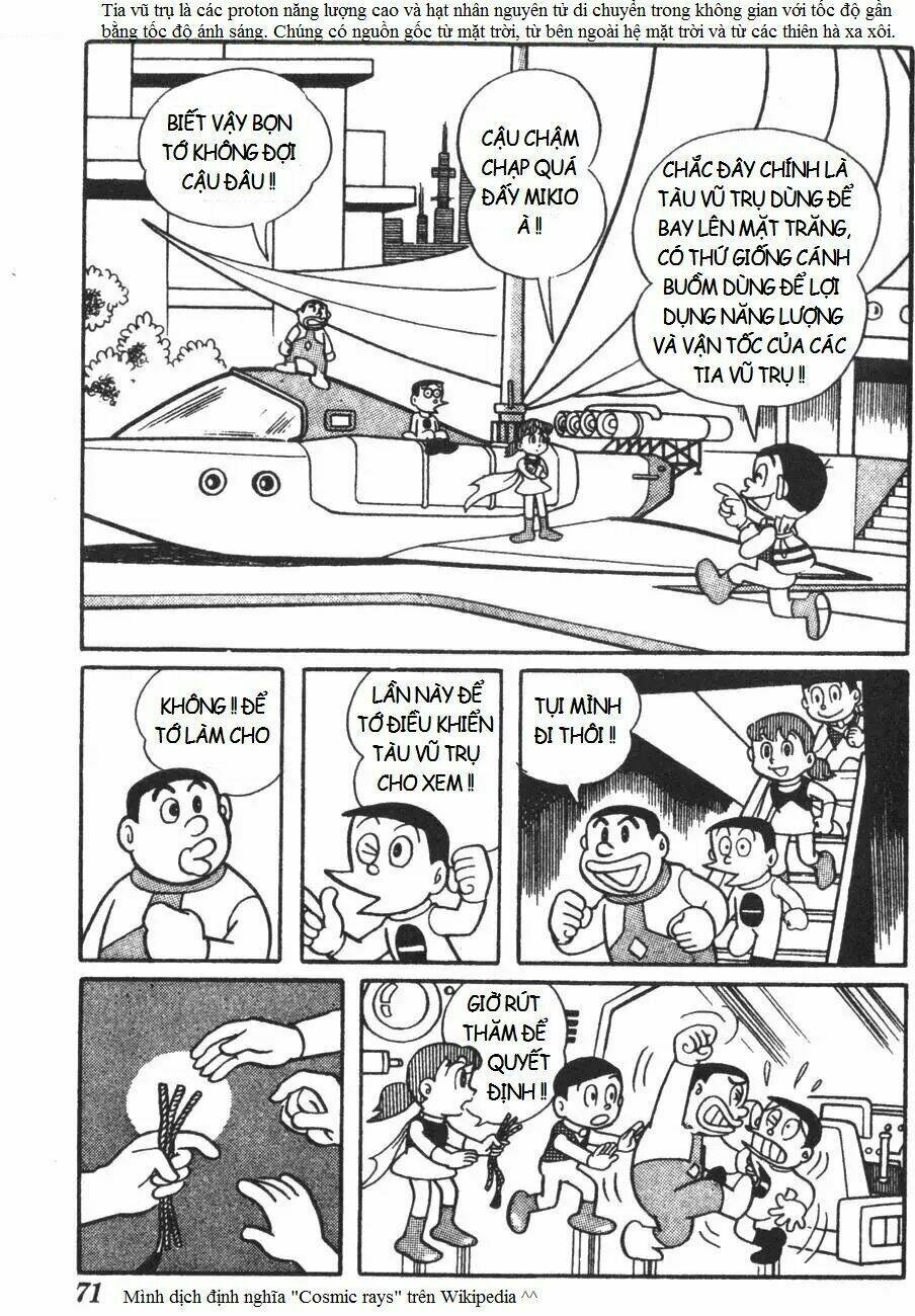 Mikio & Mikio: Chapter 7