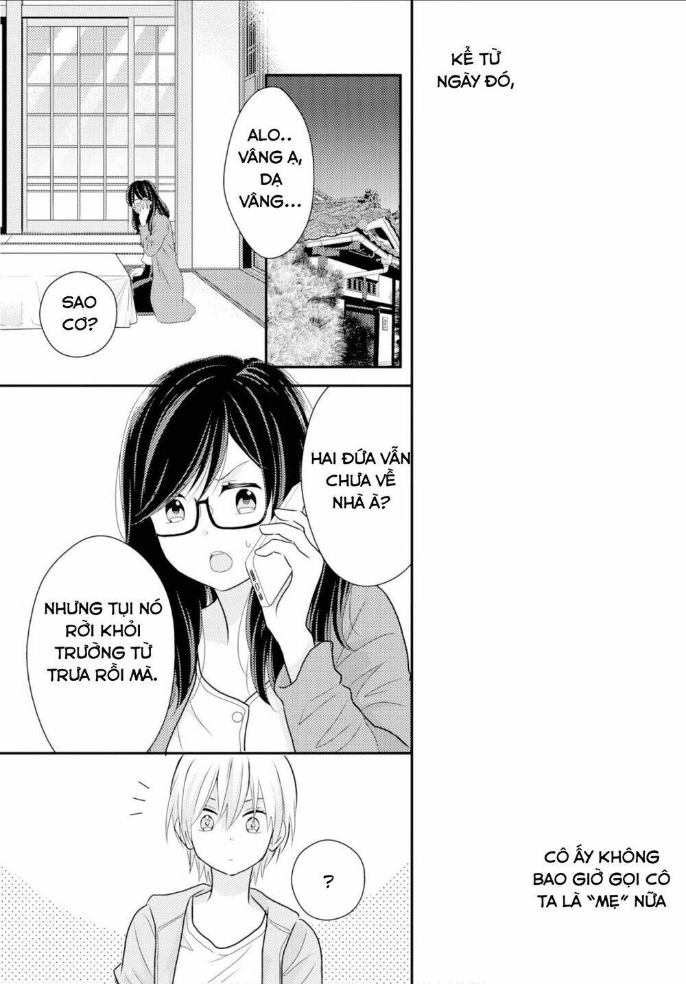 Seagull Villa Days: Chapter 7