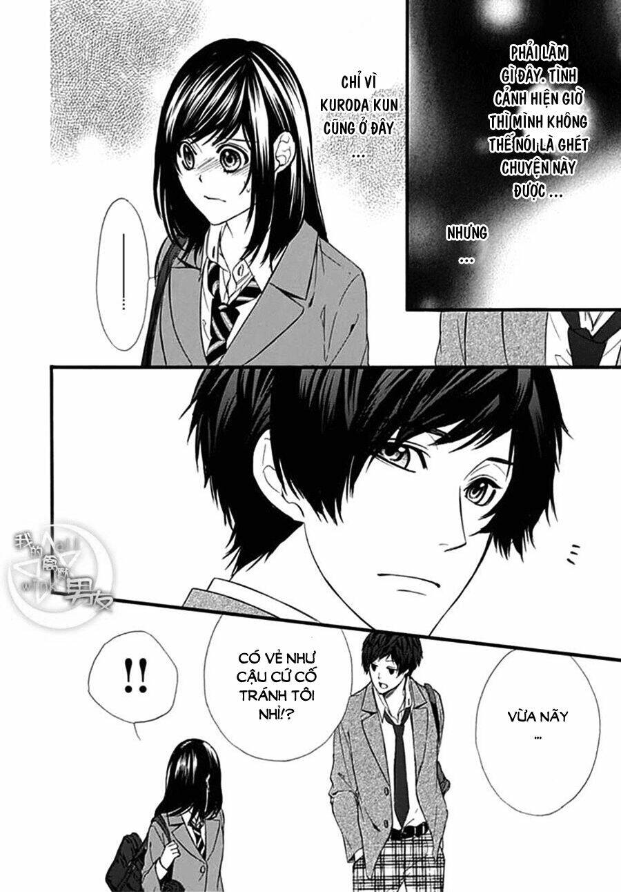 Kedamono Kareshi: Chapter 73