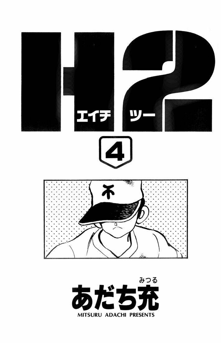 H2: Chapter 30