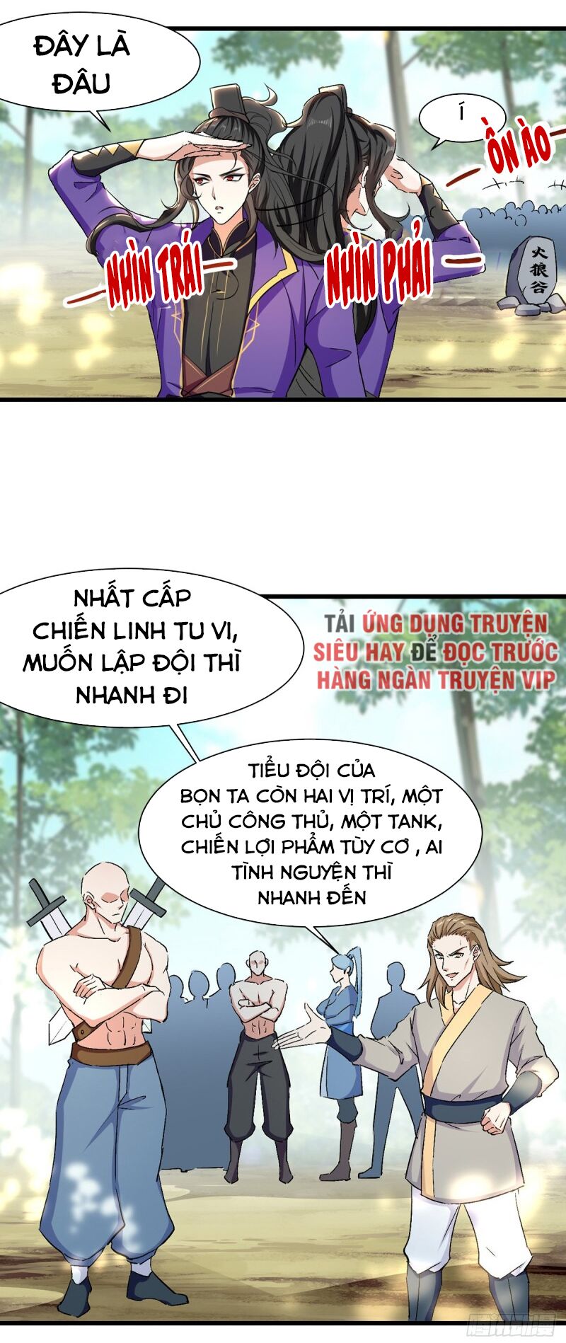 Ta Điên Cuồng Thăng Cấp: Chapter 35