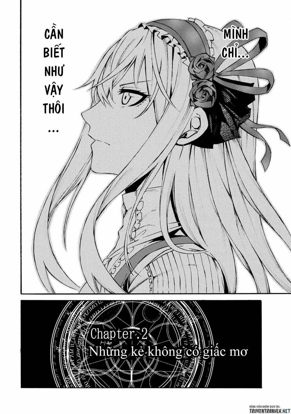Mahou Tsukai To Kuroneko No Wiz Chronicle: Tasogare Mareless Ii: Chapter 3