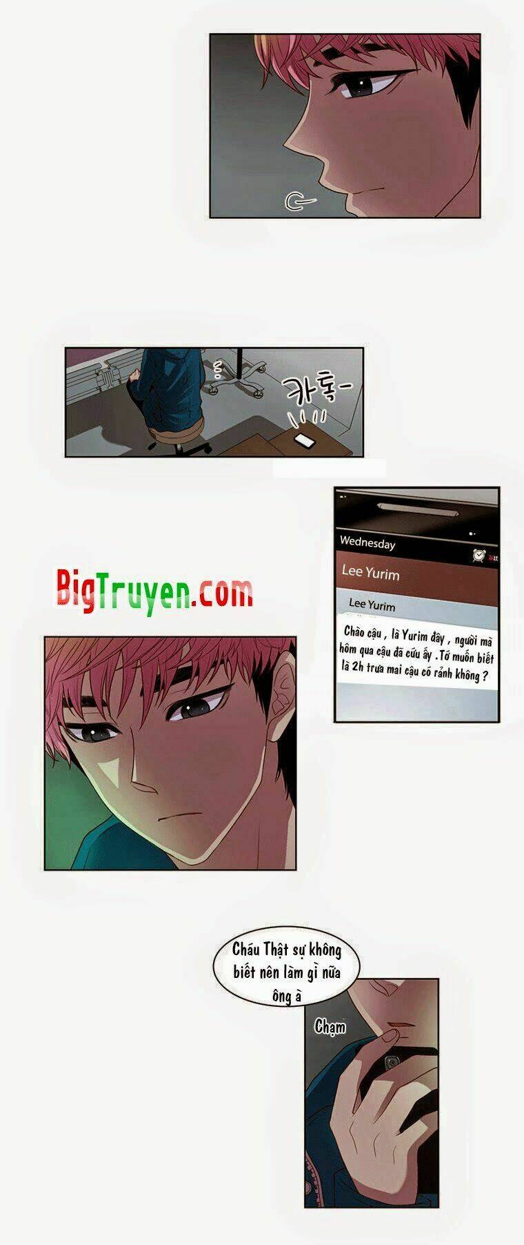 My Shining World: Chapter 4