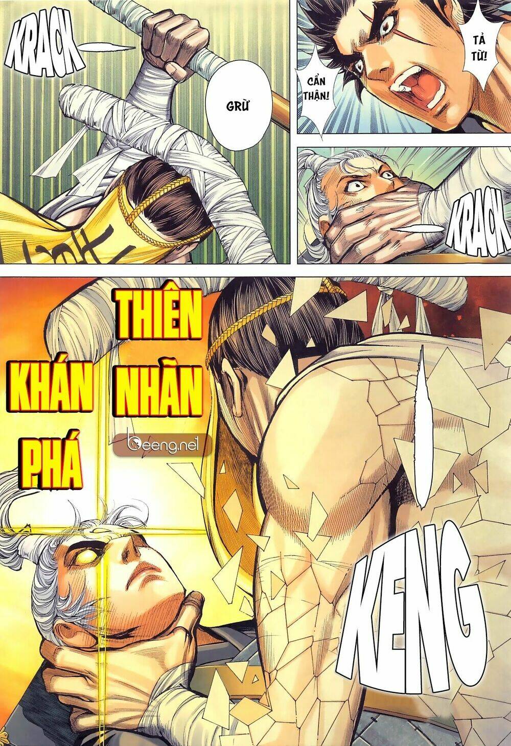 Tam Quốc Chí Dị: Chapter 30