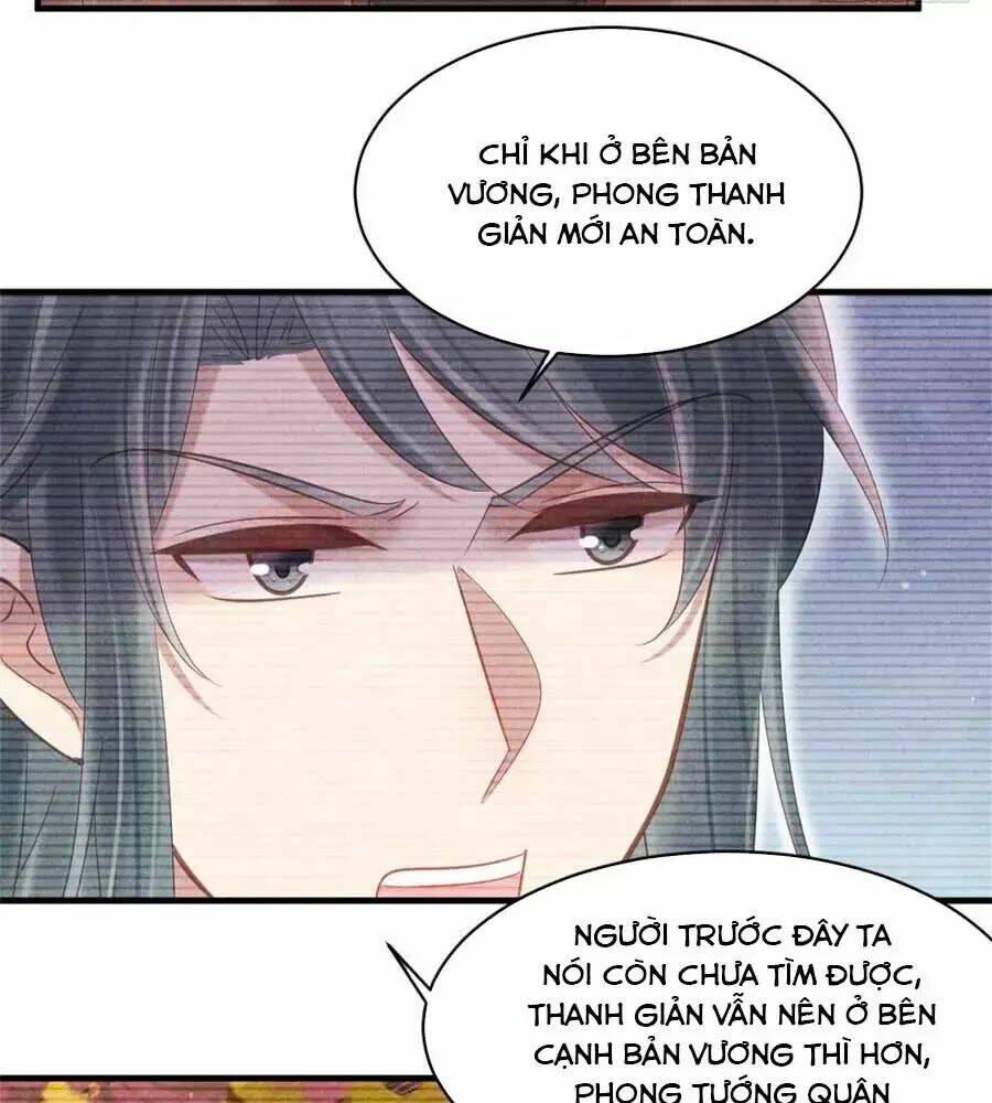 Vương Phi Muốn Trèo Tường: Chapter 55