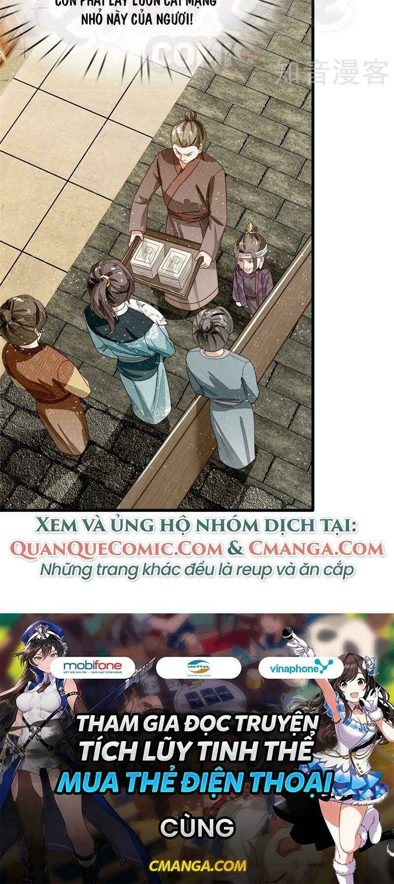 Đệ Nhất Hoàn Khố: Chapter 95