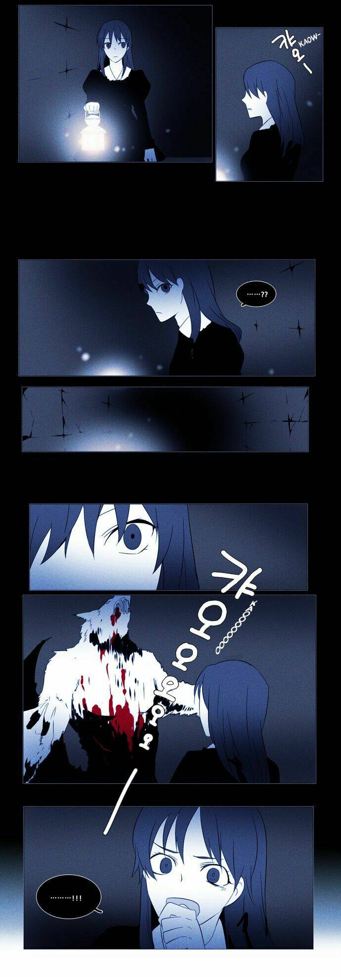Wonted: Chapter 11
