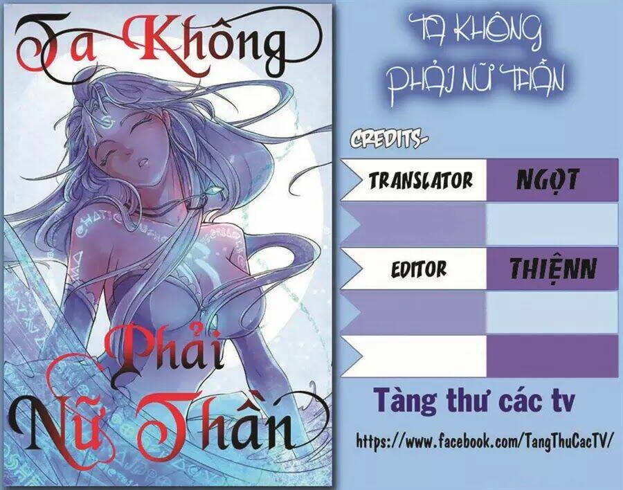 Ta Không Phải Nữ Thần: Chapter 6