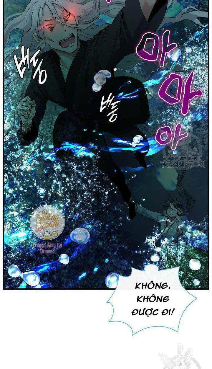 Cô Dâu Của Sói Đen: Chapter 9