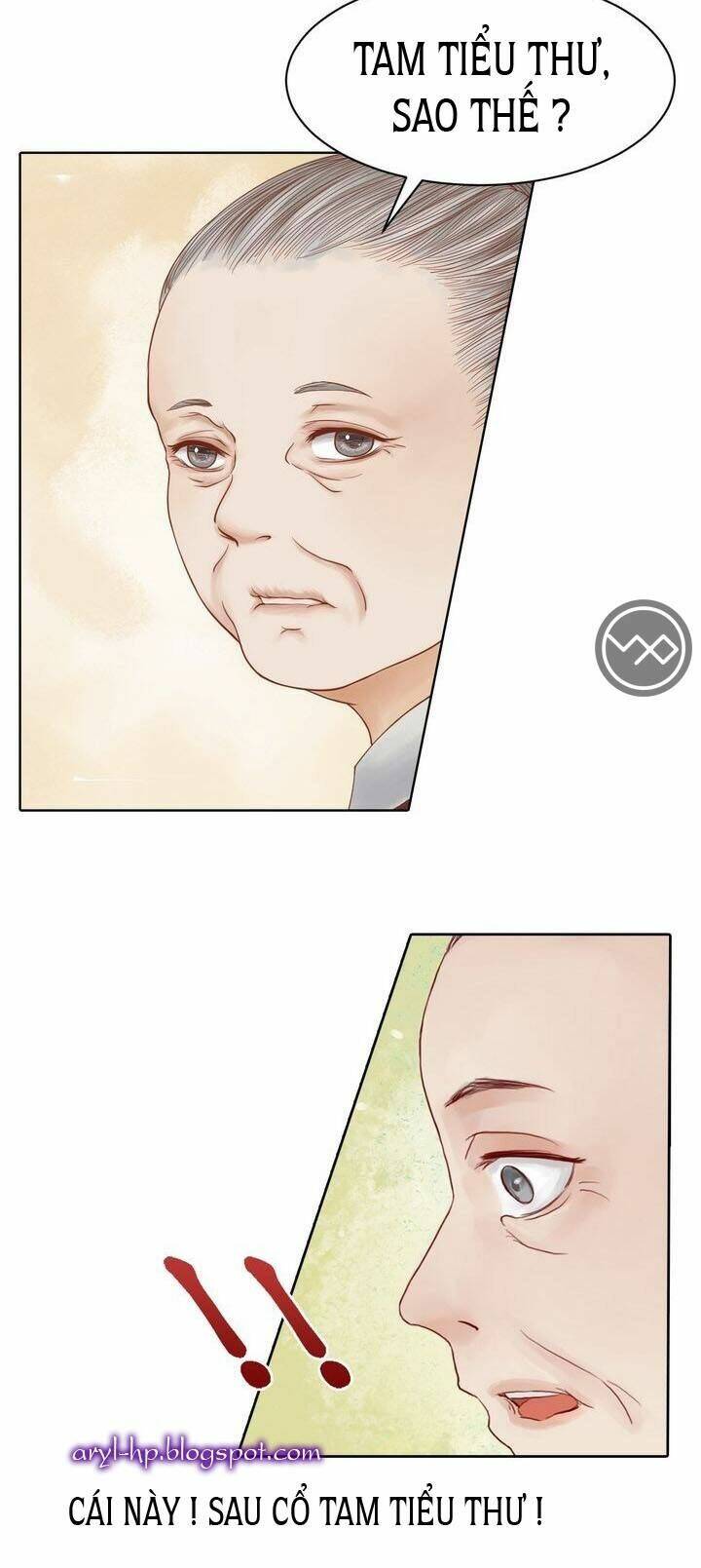 Cẩm Tú Vị Ương: Chapter 12