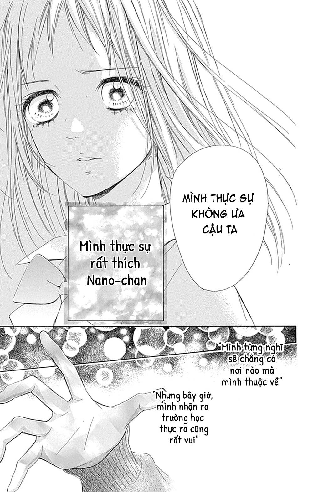Honey Lemon Soda: Chapter 34