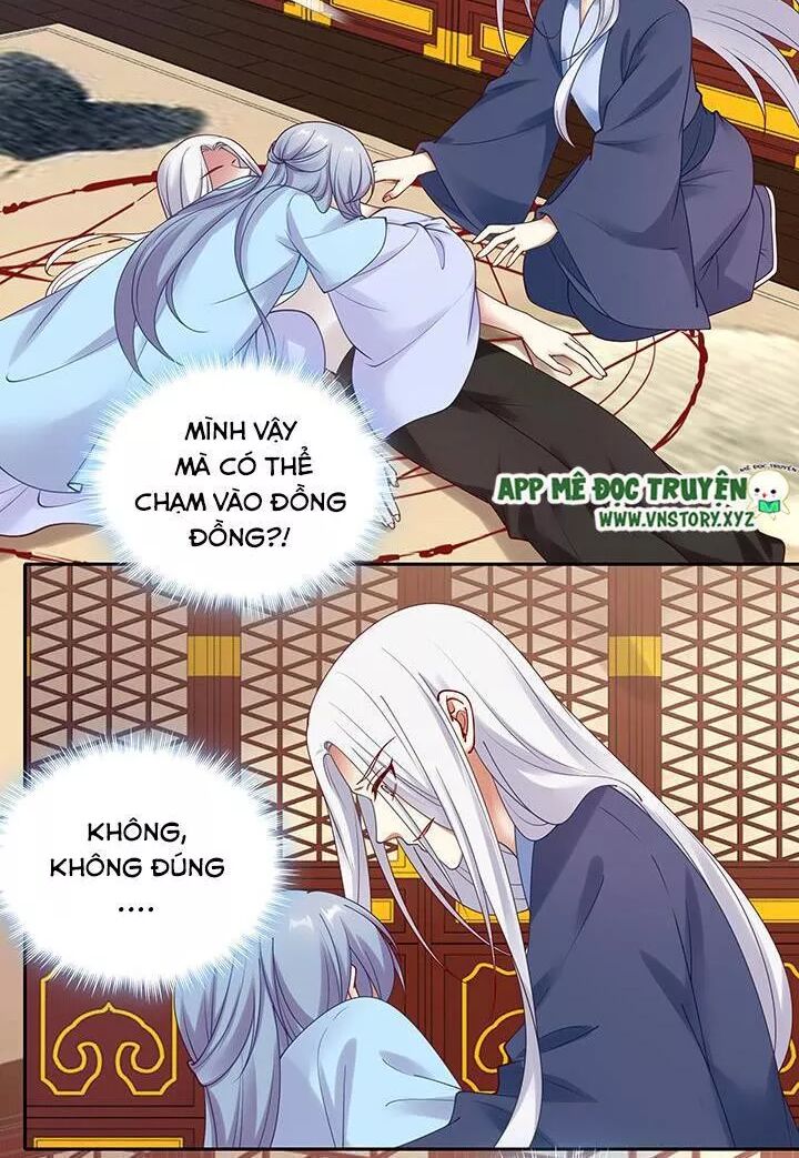 Đô đốc đại nhân sủng thê kí: Chapter 135: Cái giá phải trả