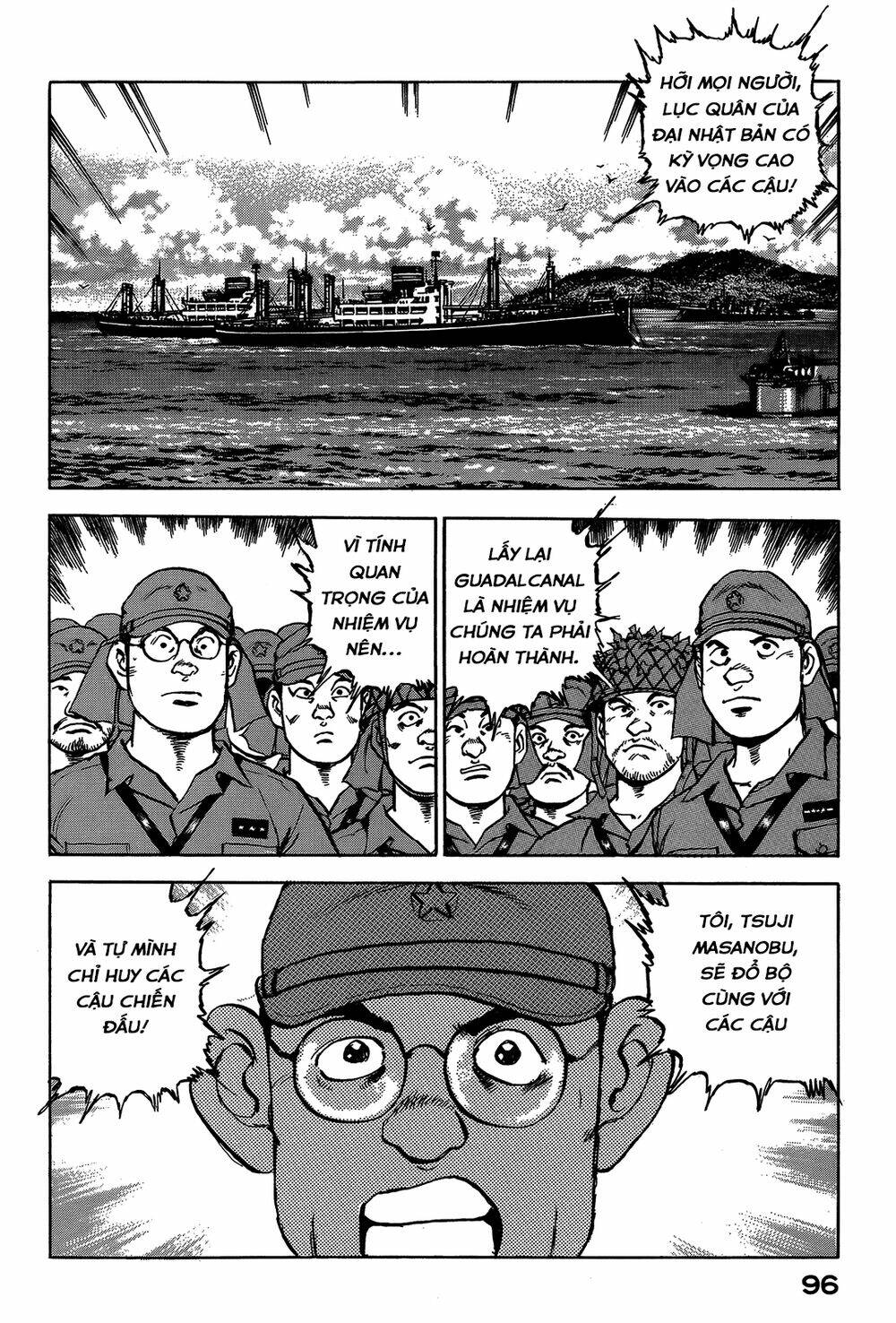 Zipang: Chapter 47
