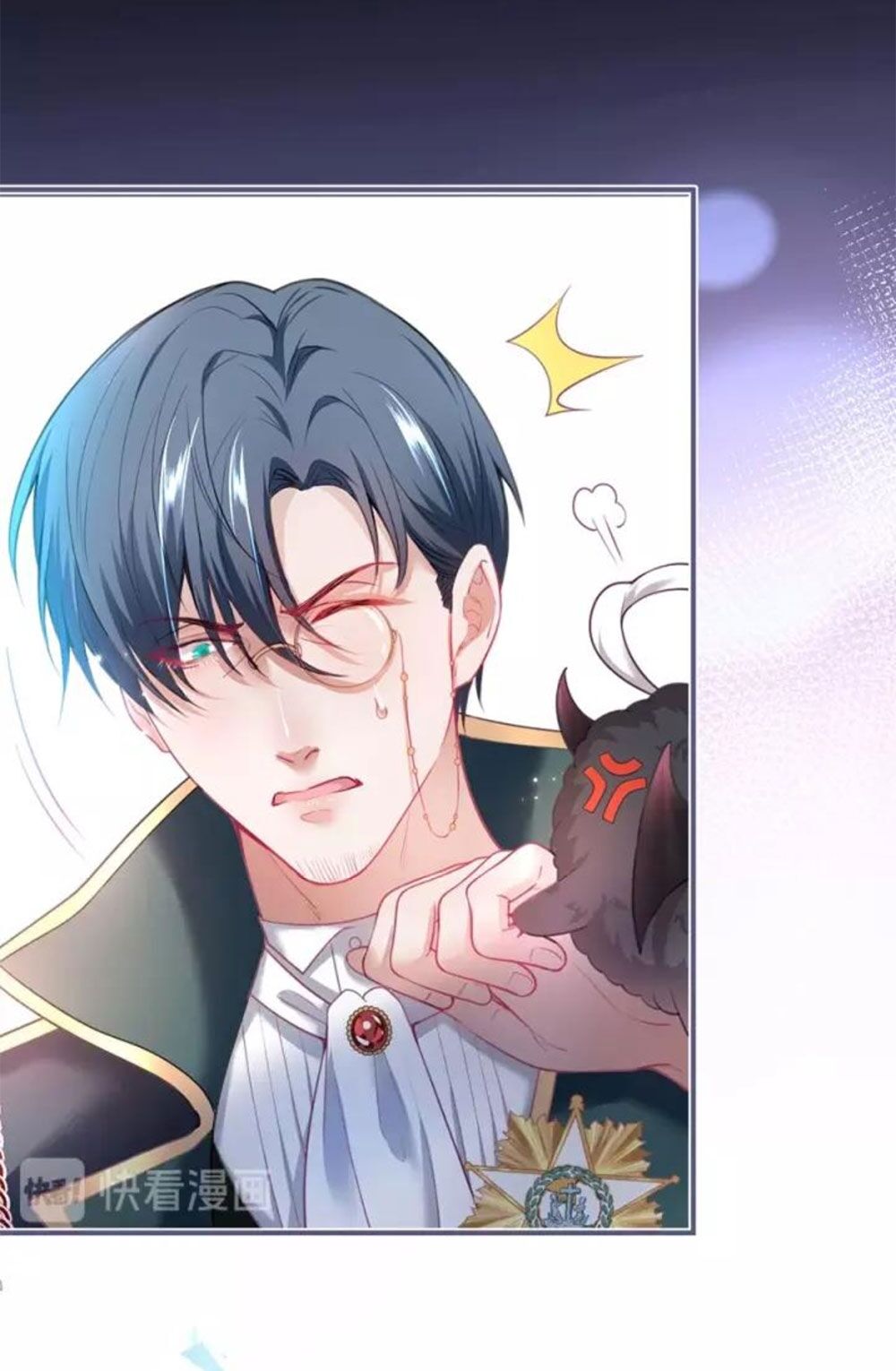 Vương Tử Và Ánh Trăng Đen: Chapter 63