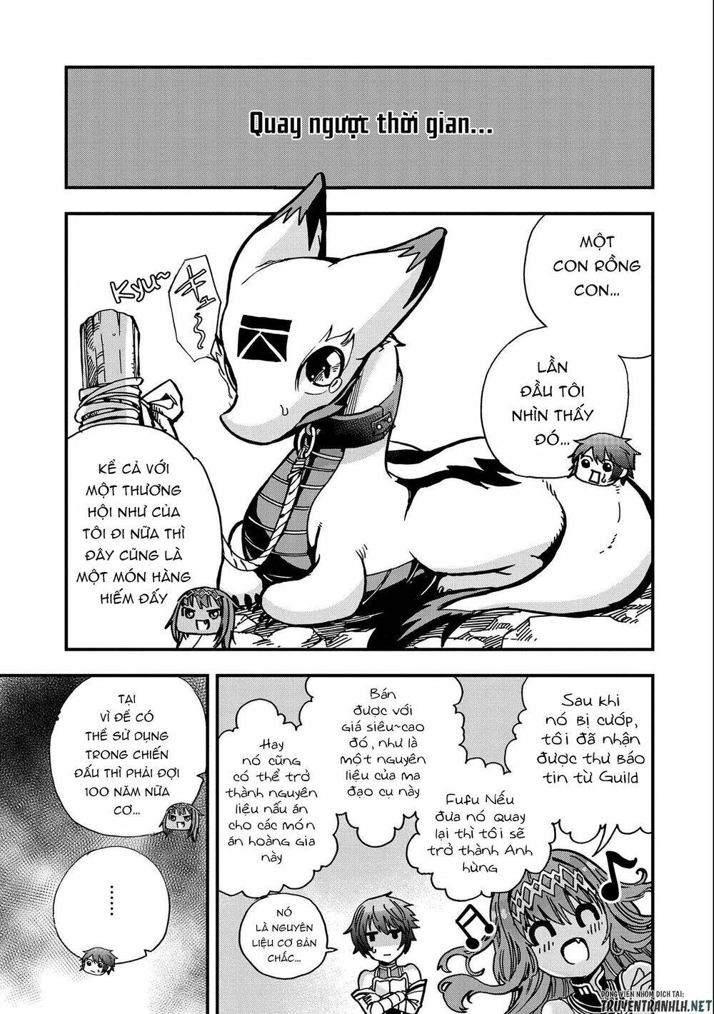 Sekai Saikyou No Doryokuka: Sainou Ga (Doryoku) Datta No De Kouritsu Yoku Kikakugai No Doryoku O Shi: Chapter 4