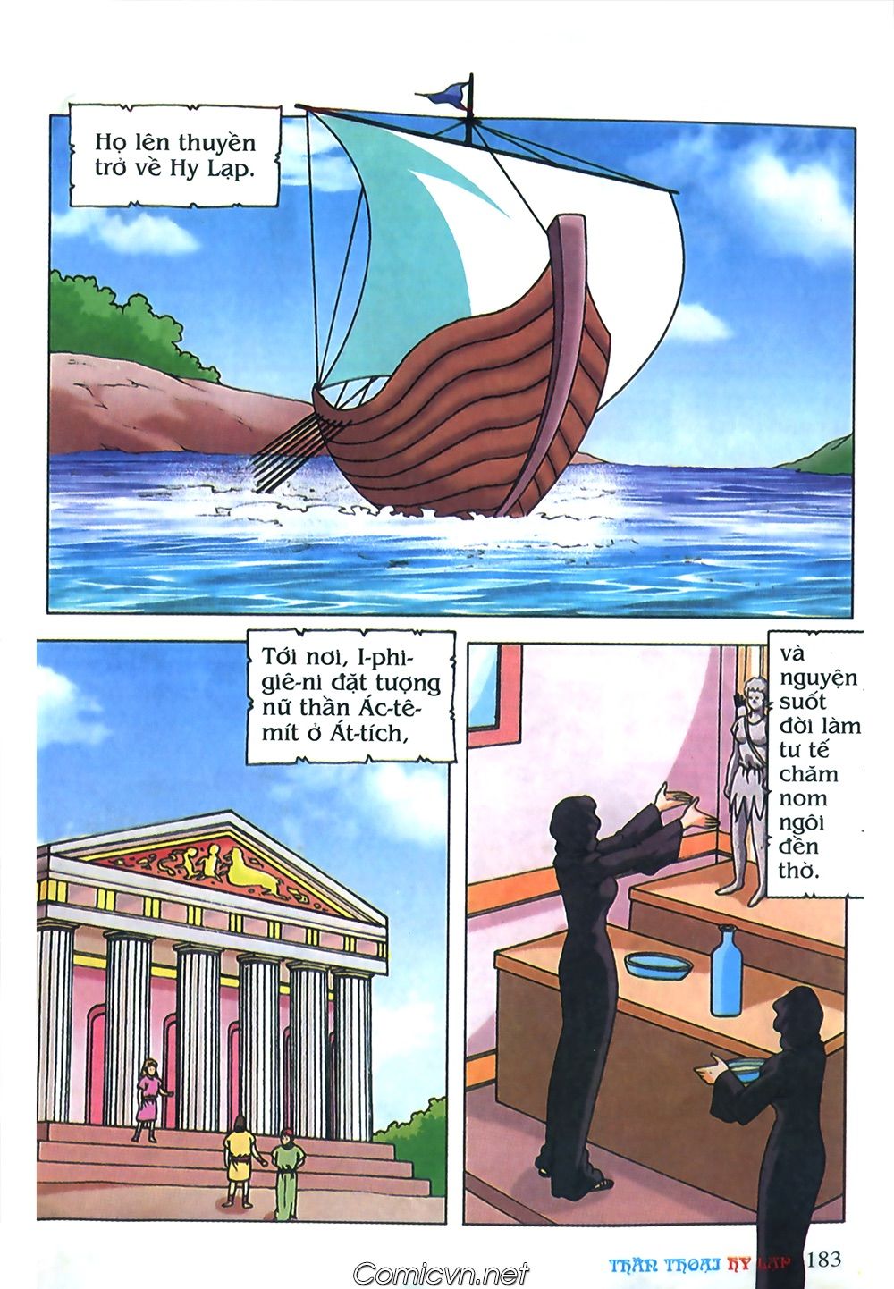 Thần Thoại Hy Lạp: Chapter 71