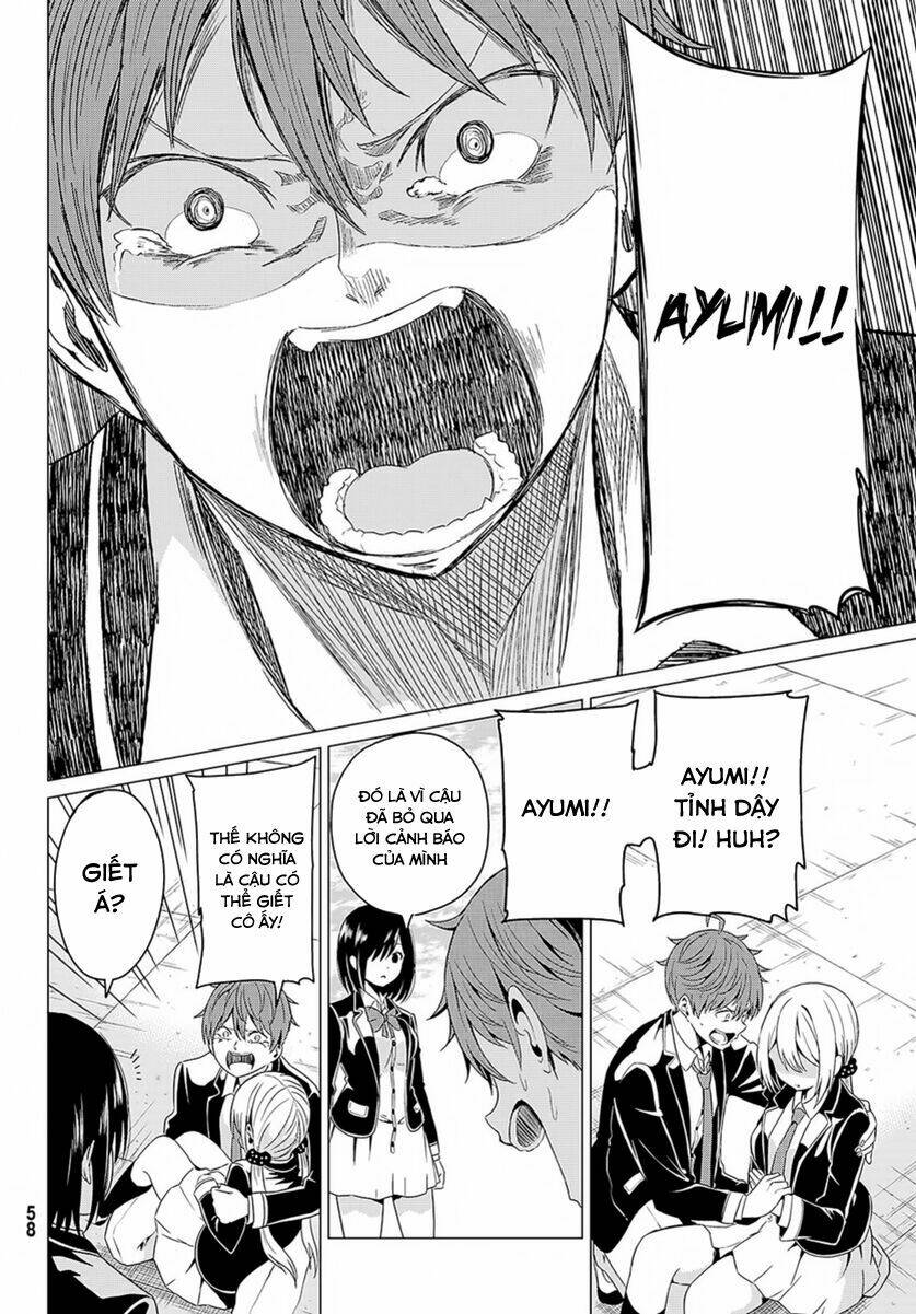 Sekai Ka Kanojo Ka Erabenai: Chapter 1