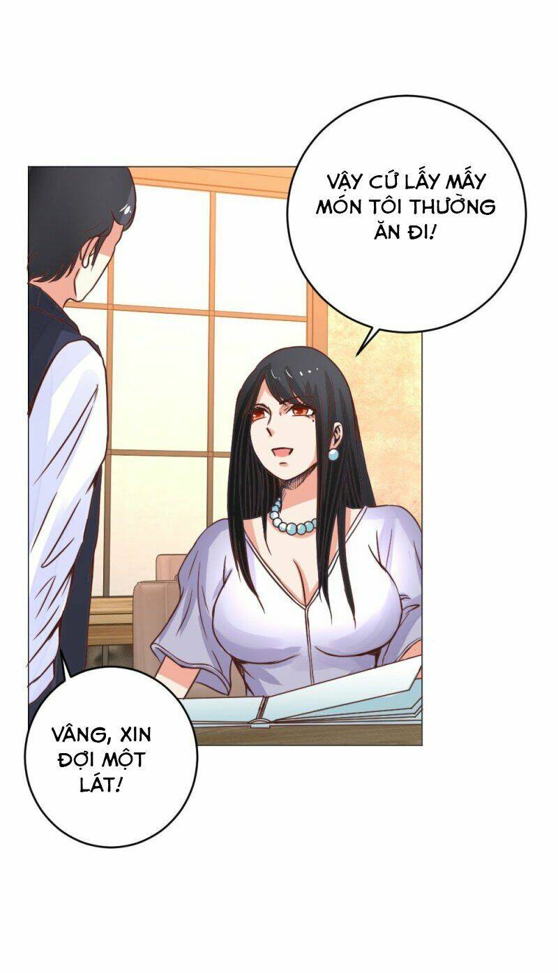 Thấu Thị Y Thánh: Chapter 8