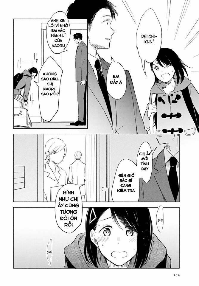 This Love That Won Reach: Chapter 11