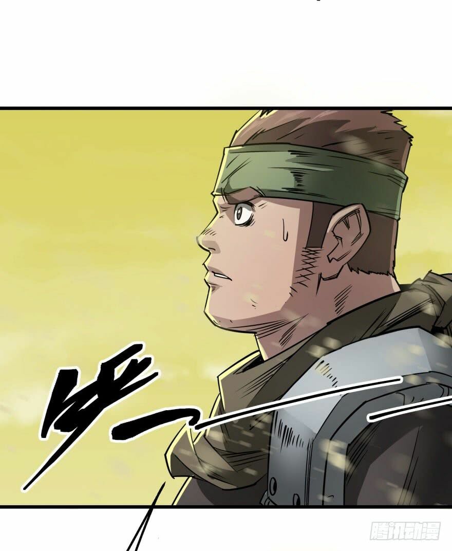 Thú Nhân: Chapter 12
