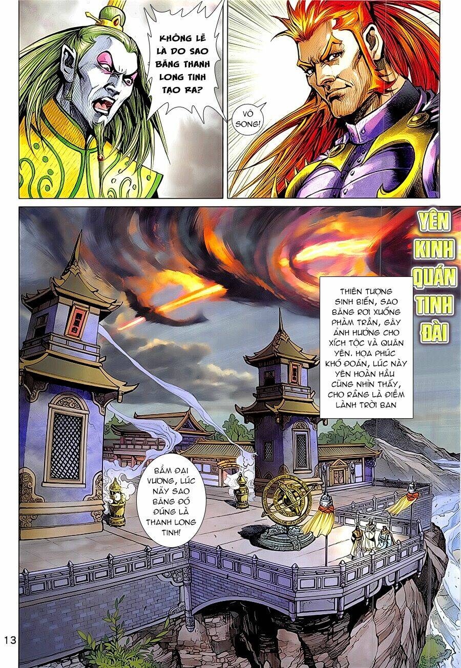 Xuân Thu Mãnh Sĩ: Chapter 2