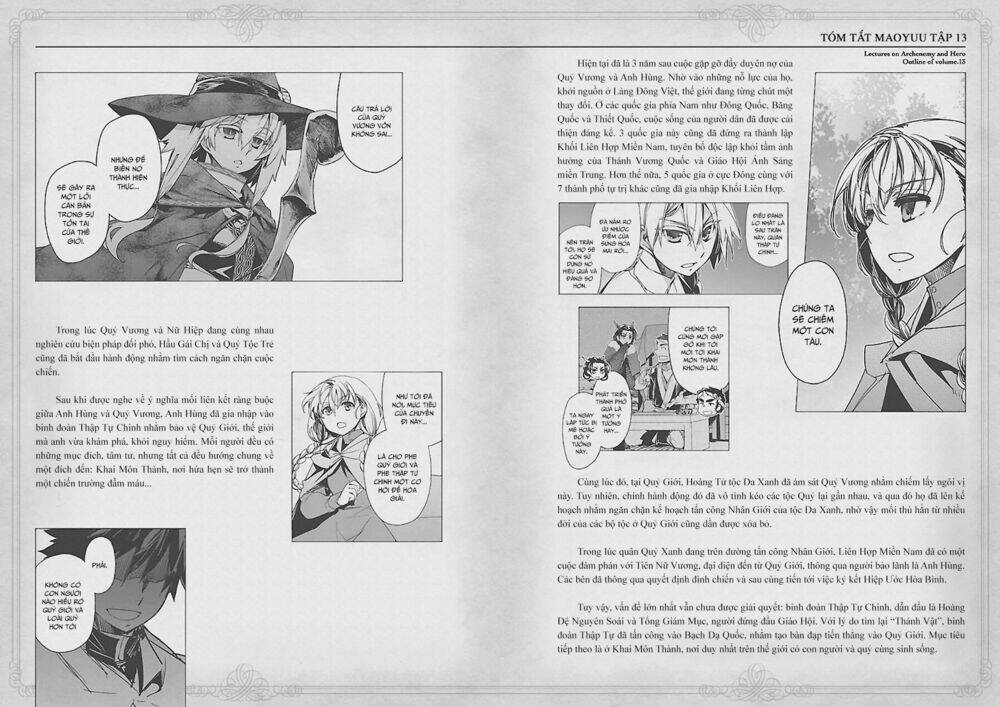 Maoyuu Maoh Yuusha: Chapter 44