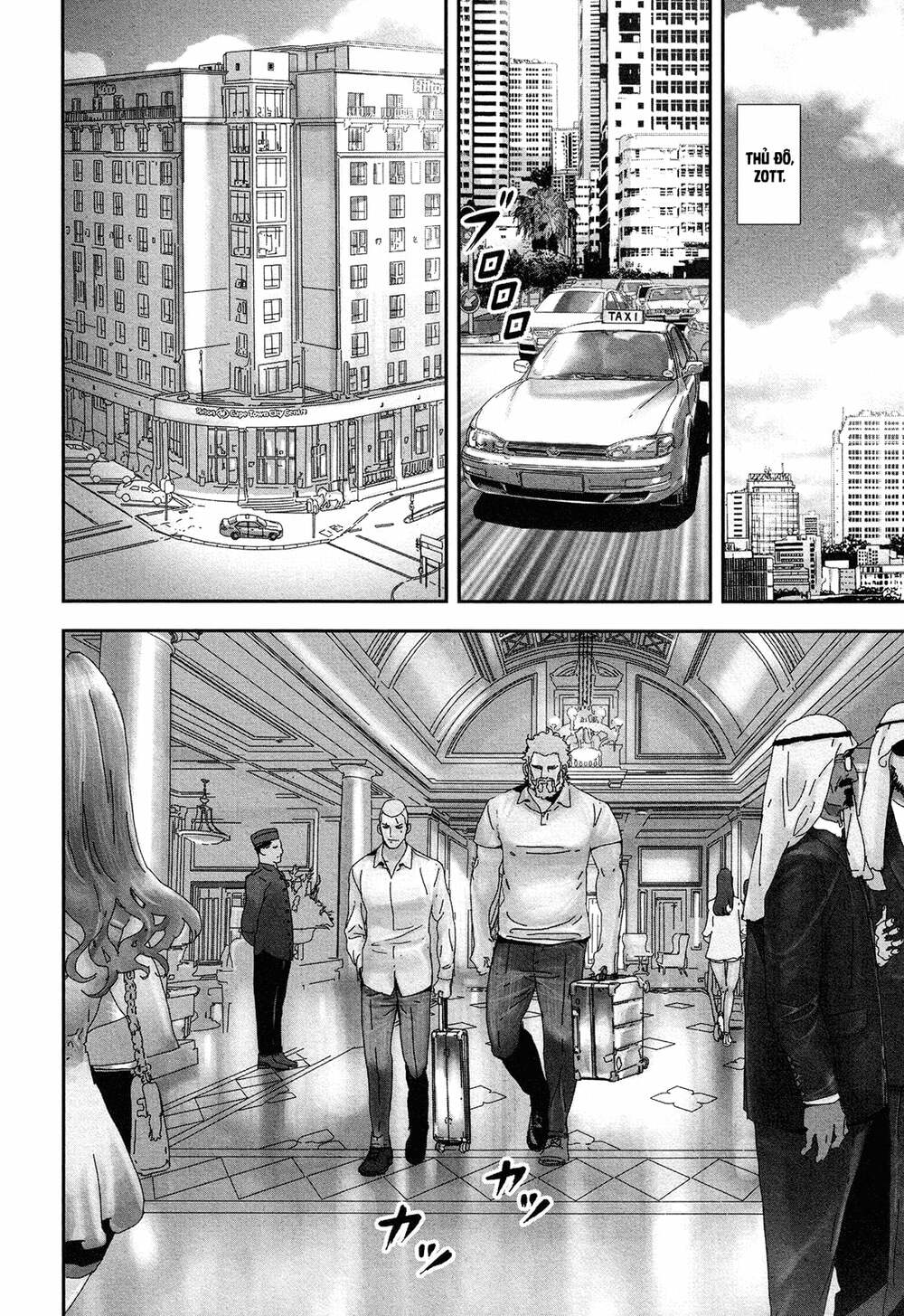 Until Death Do Us Part: Chapter 205