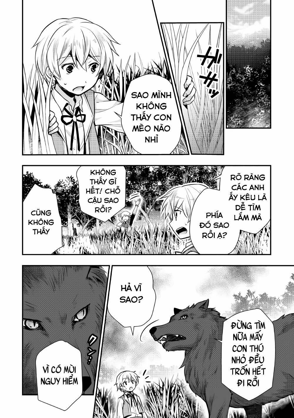 Tensei Ouji Wa Daraketai: Chapter 12
