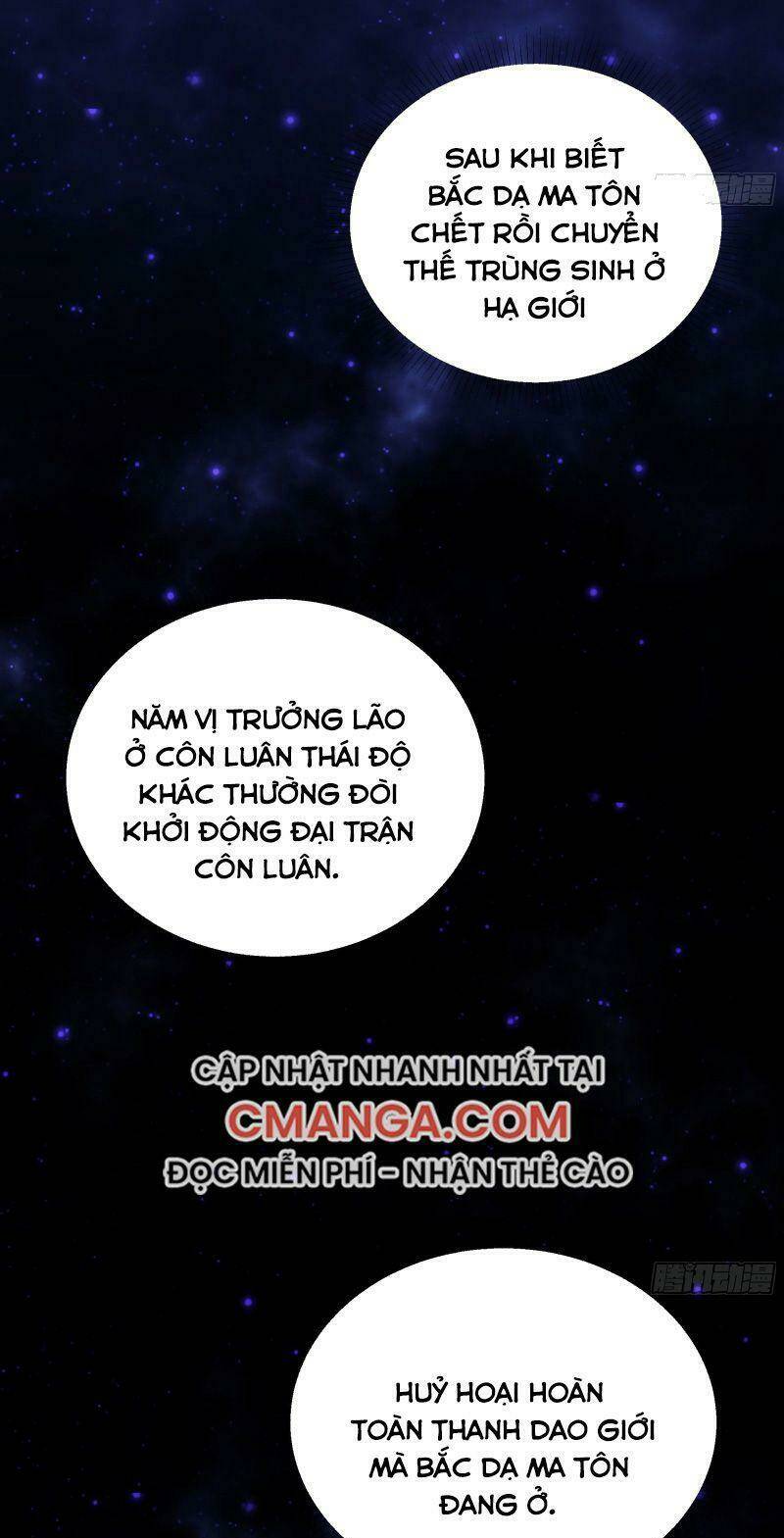 Ma Vương Là Đại Địa Chủ: Chapter 19