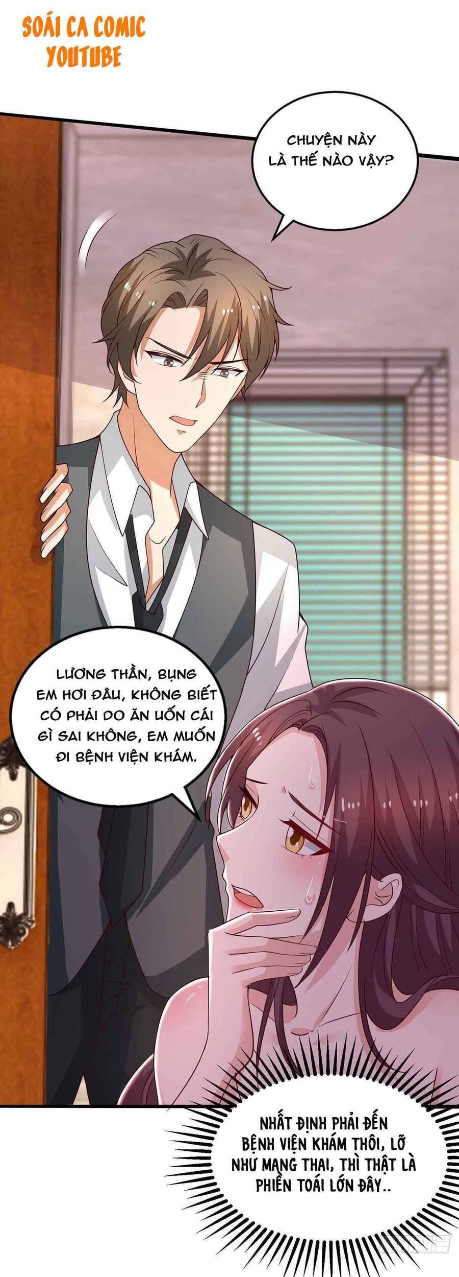 Trọng Sinh Chi Ngược Tra Nữ Vương: Chapter 36