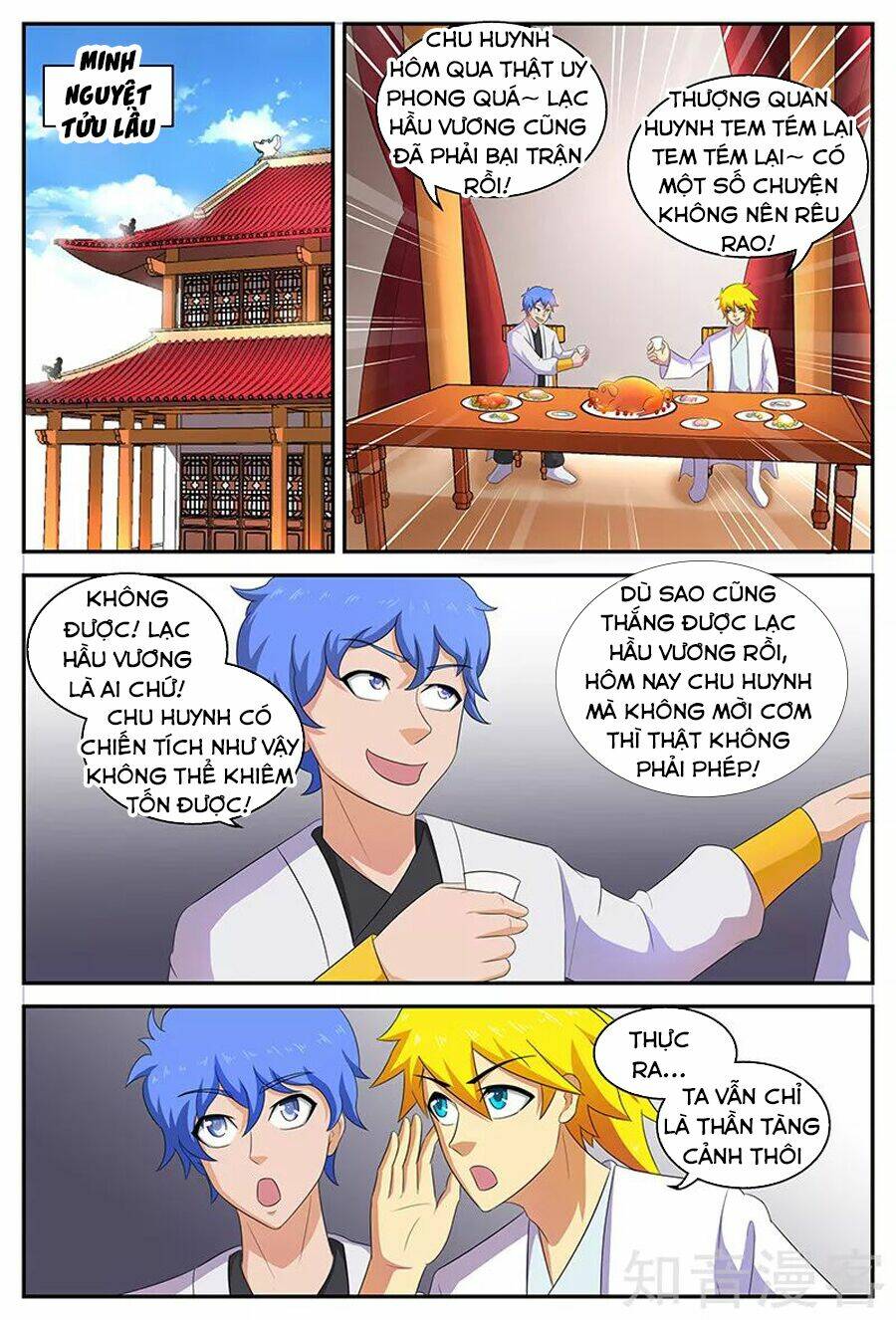 Chí Tôn Chư Thiên: Chapter 134