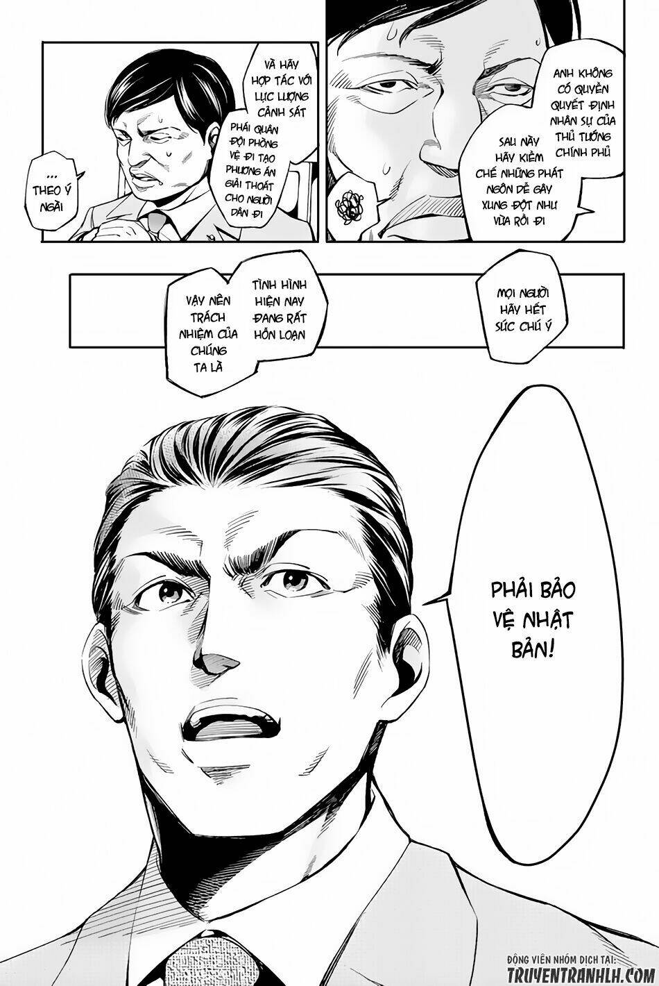 World End Crusaders: Chapter 1