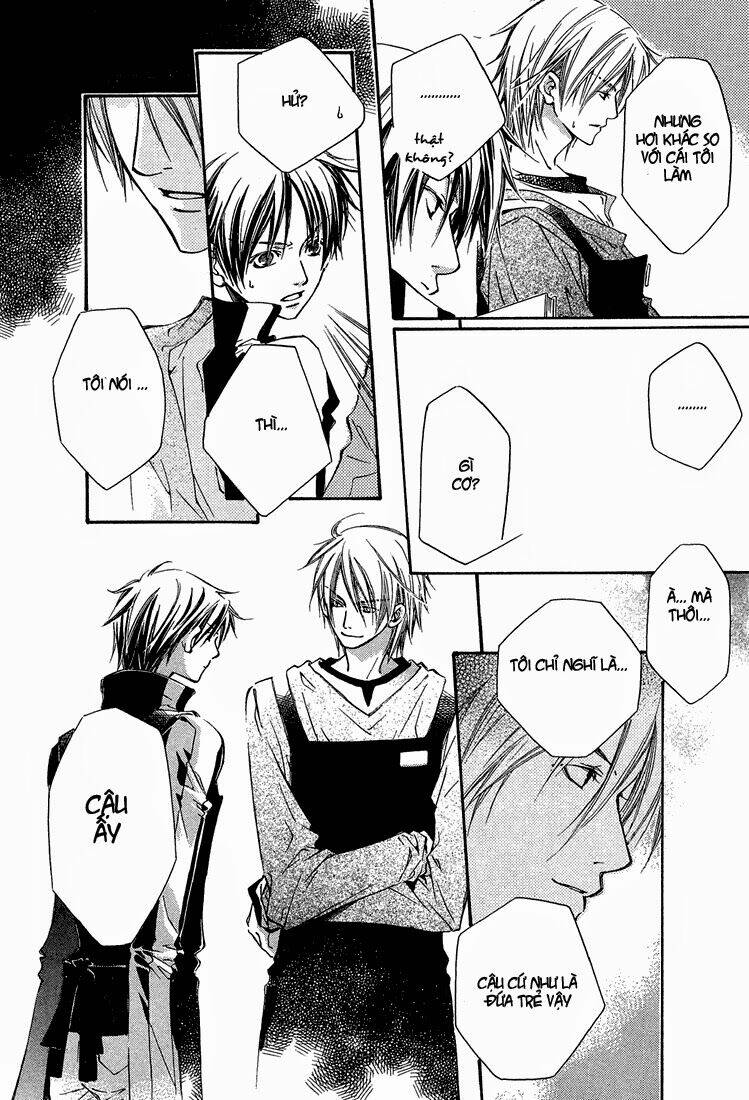 Kikagaku Ehon: Chapter 1