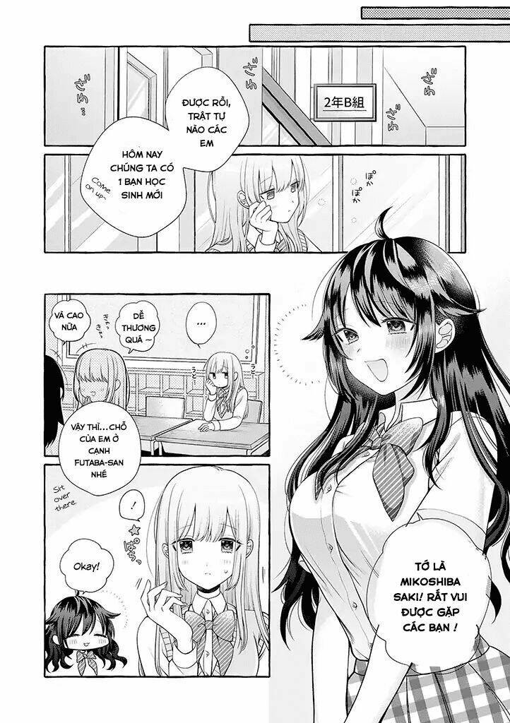 Boku Wa, Yurina Onee-Chan Wo Ouenshite Imasu: Chapter 1