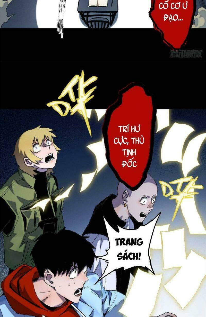 Minh Nhật Chi Kiếp: Chapter 51