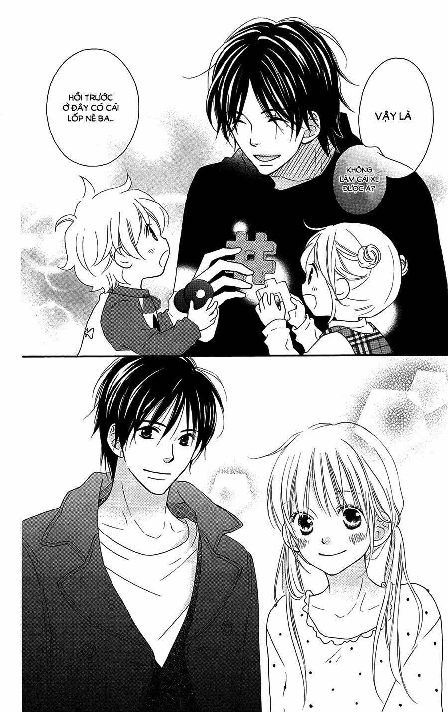 Love So Life: Chapter 95